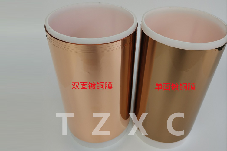 <strong>PI镀铜膜在柔性电路板中的应用案例与选型标准解析</strong>